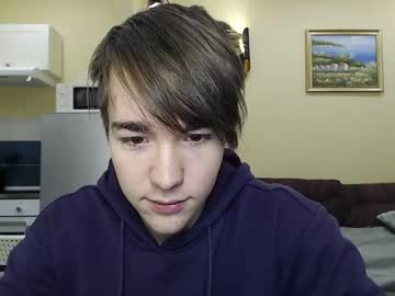 marcus_cuteboy - Live Performer