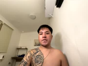 meatycockasian naked men live cam show