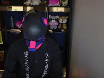 mellpup naked man live cam