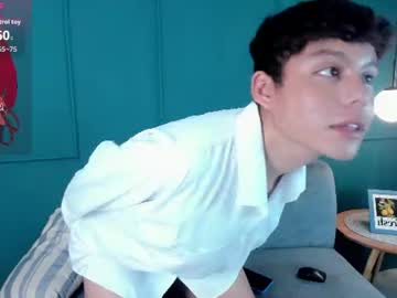 nathanbelll naked men live cam show