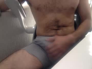 menchats / menchat: needasugarmomma4