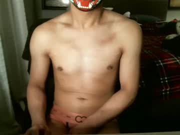menchats / menchat: ohjungerz