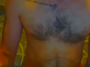 menchats / menchat: panty_fetish07
