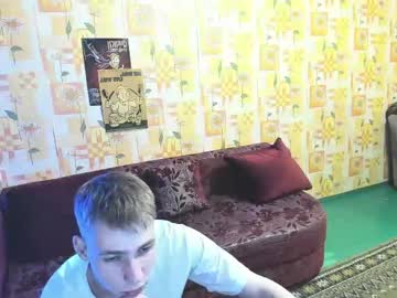 paulgaycastro naked men live cam show