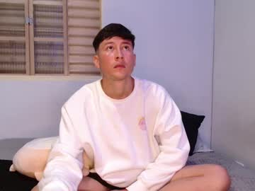 pervyrodrigo - Live Performer