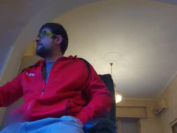menchats / menchat: pinopinoxxx