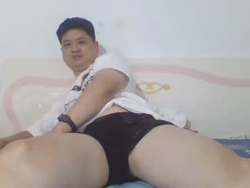 menchats / menchat: qq962434139