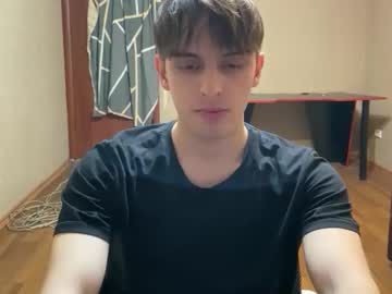 requiemshine naked man live cam
