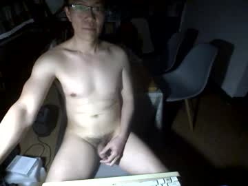 Sexy Naked Men: rhgfhdfhg1029