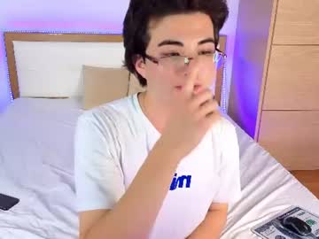 rumik69 naked man live cam