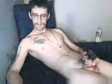 Sexy Naked Men: s0ftedge