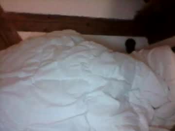 sexycouplede naked man live cam