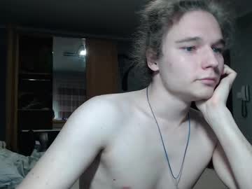 menchats / menchat: silent_ronin