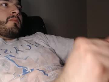 menchats / menchat: silva1018