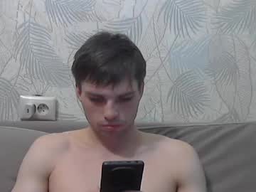 menchats / menchat: simbo_cool