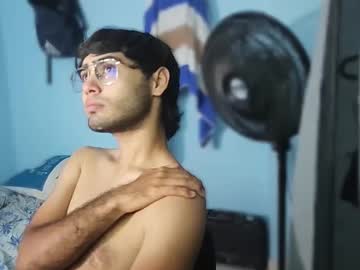 Sexy Naked Men: stramberrydream