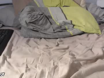 menchats / menchat: swanou87
