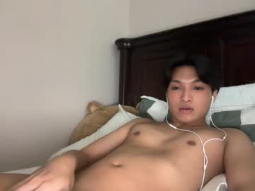theandrewtwink - easygaychat