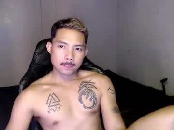 Recommended: thefriskyasian