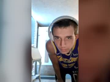 thisguyfrsadaf naked men live cam show
