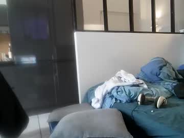 timsfeet naked men live cam show