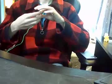 menchats / menchat: twinkinator6