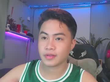 menchats / menchat: urbigcockbaby