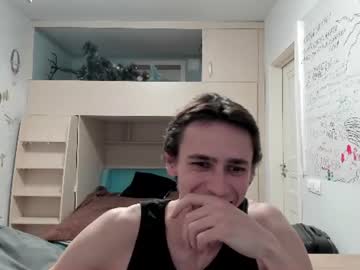 urgoddessboy naked men live cam show