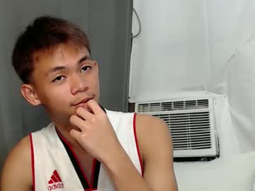 menchats / menchat: urhotpinoy_izaac