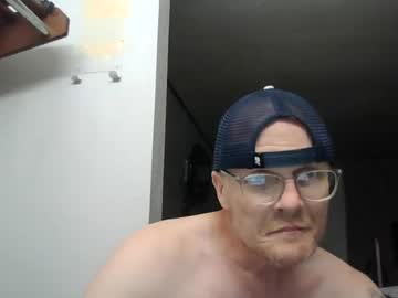 wildestdick69 naked men live cam show